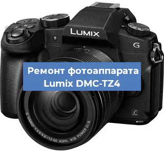 Замена затвора на фотоаппарате Lumix DMC-TZ4 в Красноярске